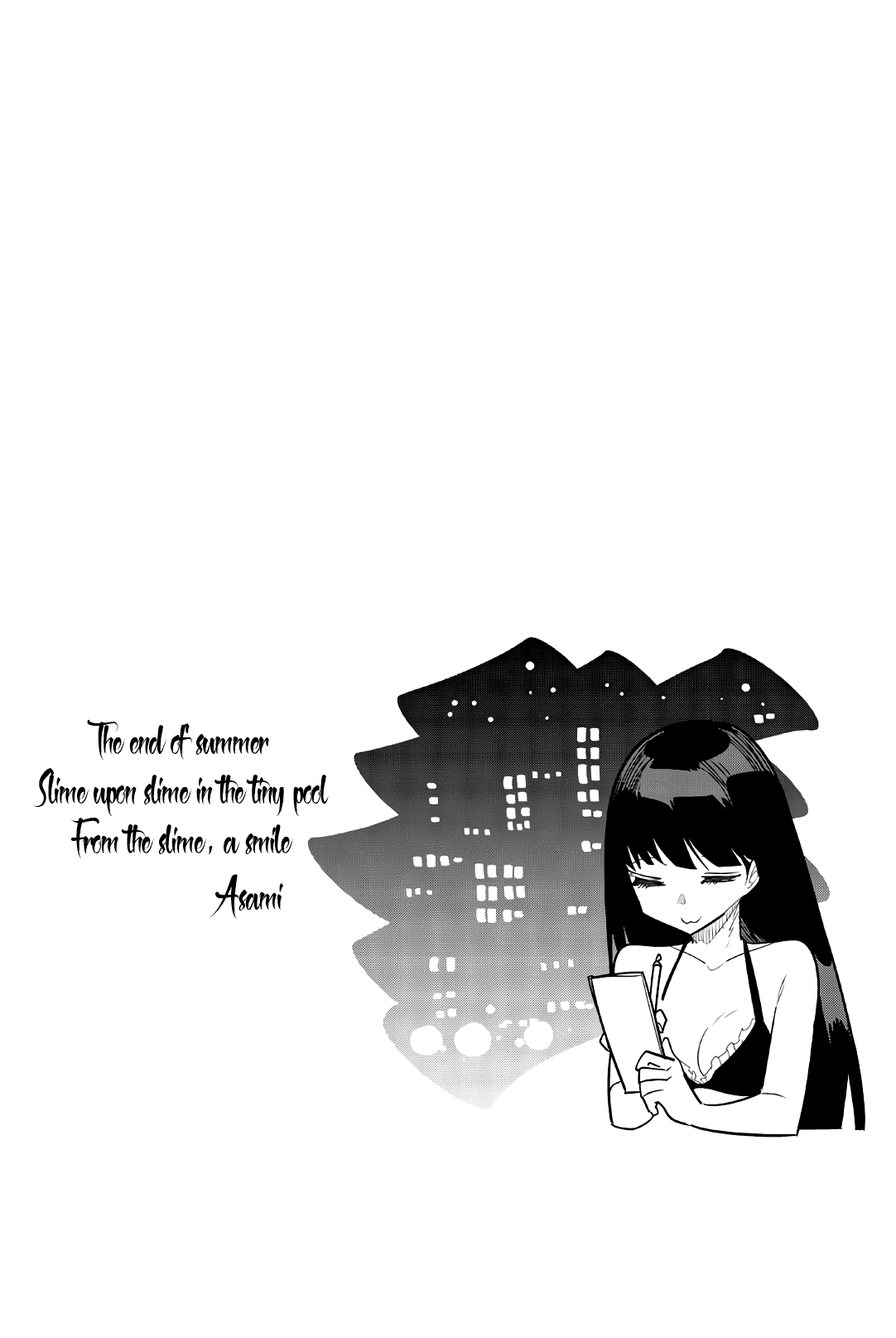 Houkago no Goumon Shoujo - Chapter 71 [photo 12] - MangaPorn