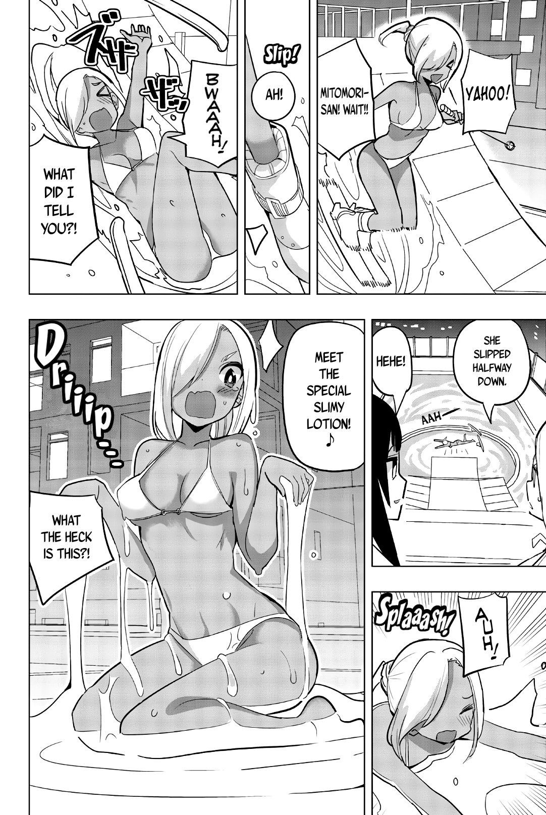 Houkago no Goumon Shoujo - Chapter 71 [photo 4] - MangaPorn