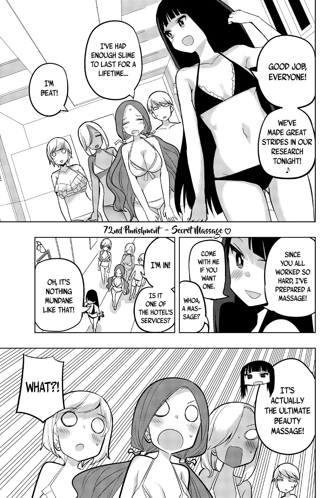 Houkago no Goumon Shoujo - Chapter 72 [photo 1] - MangaPorn