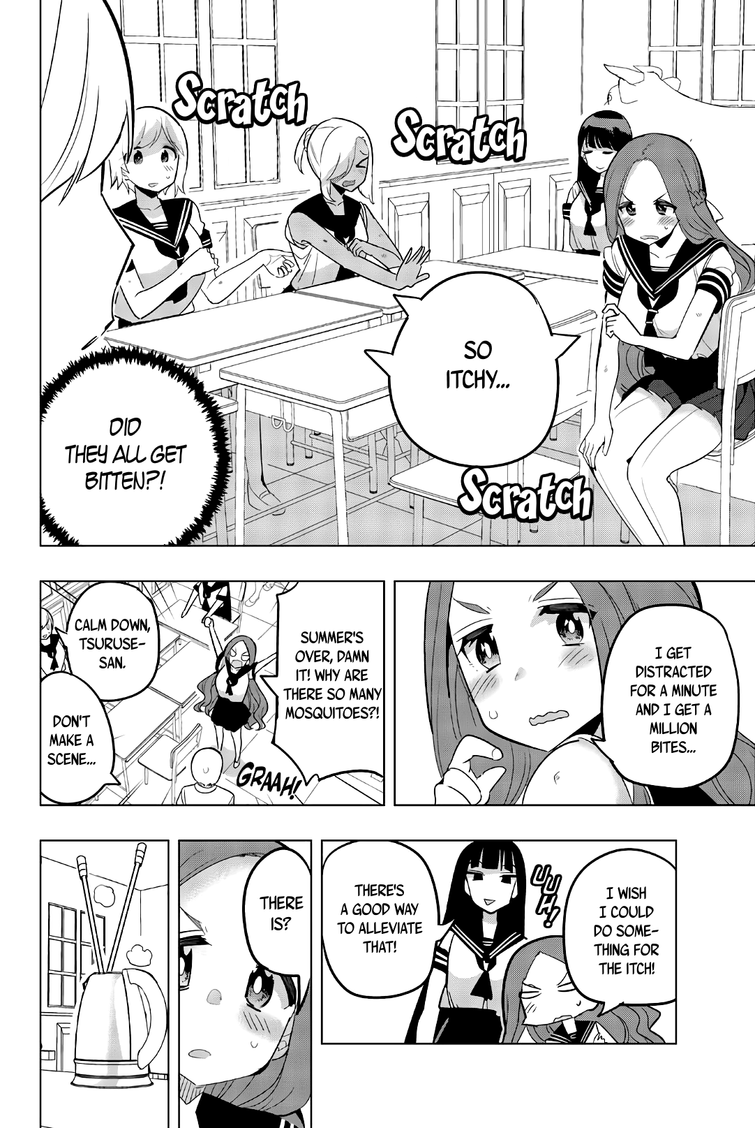 Houkago no Goumon Shoujo - Chapter 73 [photo 2] - MangaPorn