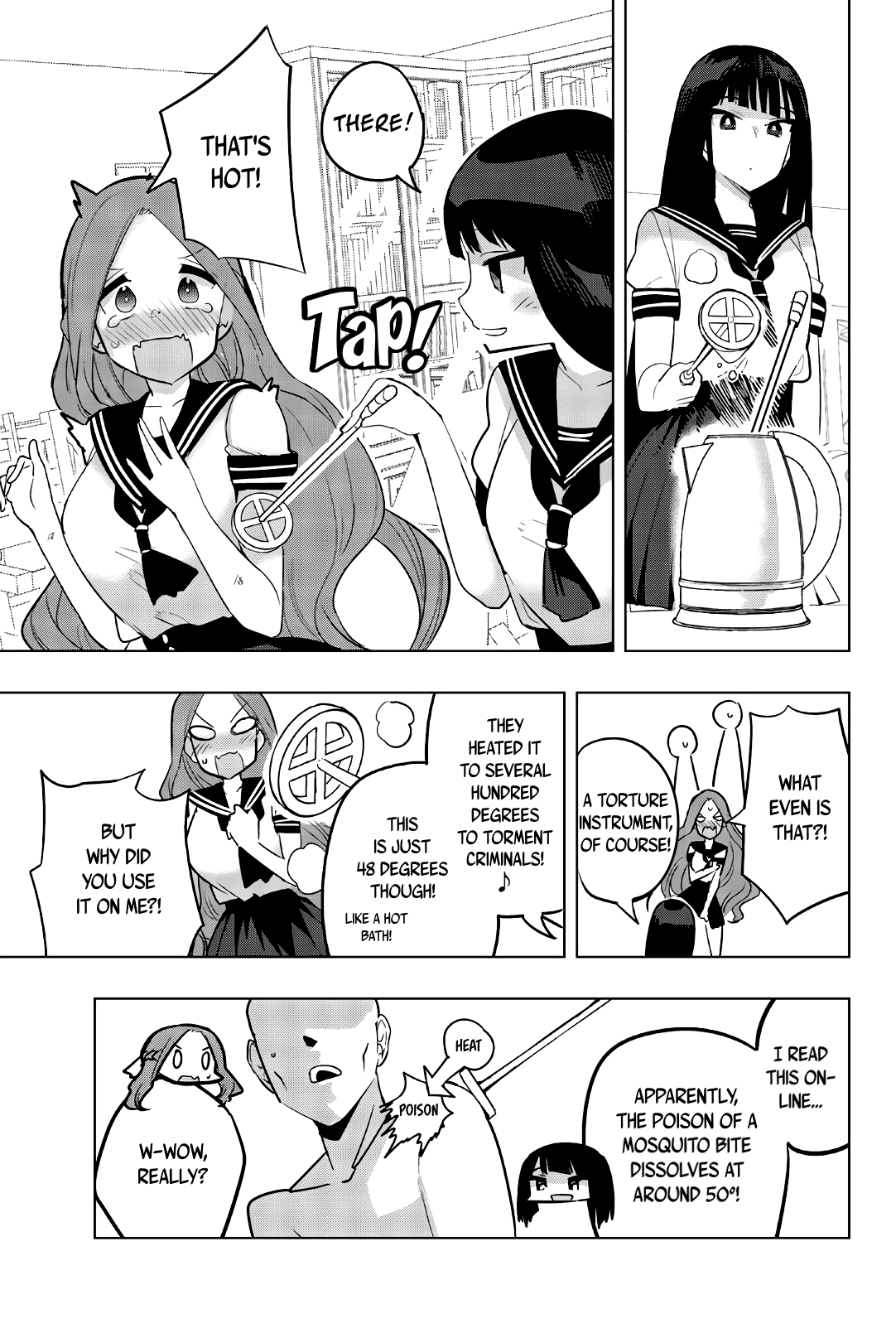 Houkago no Goumon Shoujo - Chapter 73 [photo 3] - MangaPorn