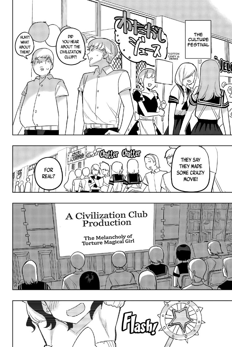 Houkago no Goumon Shoujo - Chapter 75 [photo 2] - MangaPorn