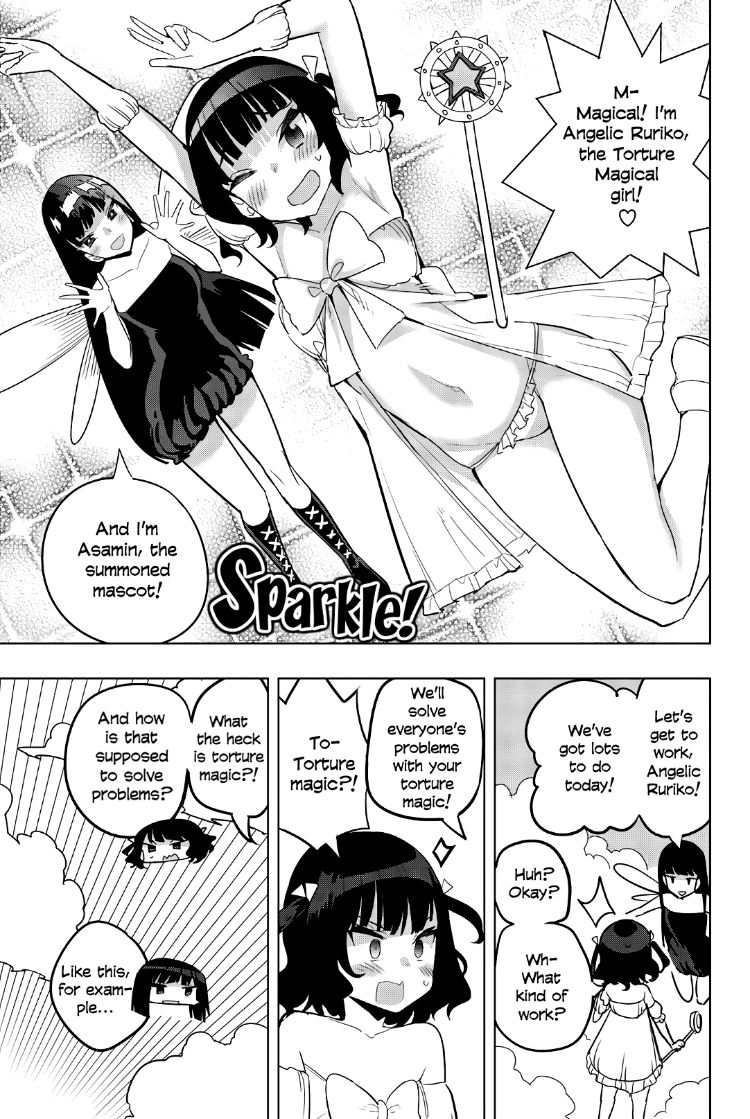 Houkago no Goumon Shoujo - Chapter 75 [photo 3] - MangaPorn