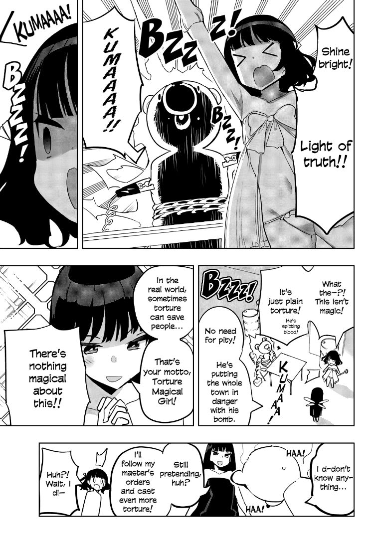 Houkago no Goumon Shoujo - Chapter 75 [photo 5] - MangaPorn