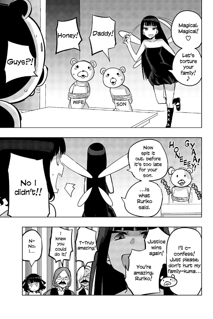 Houkago no Goumon Shoujo - Chapter 75 [photo 7] - MangaPorn