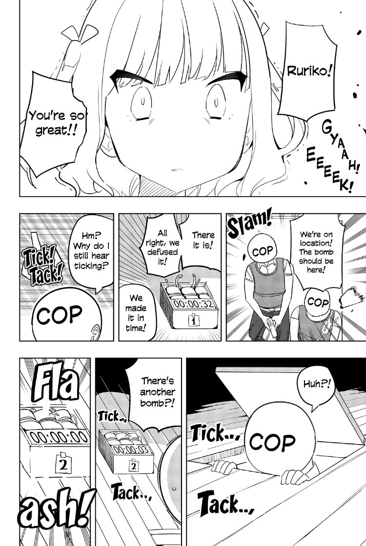 Houkago no Goumon Shoujo - Chapter 75 [photo 8] - MangaPorn