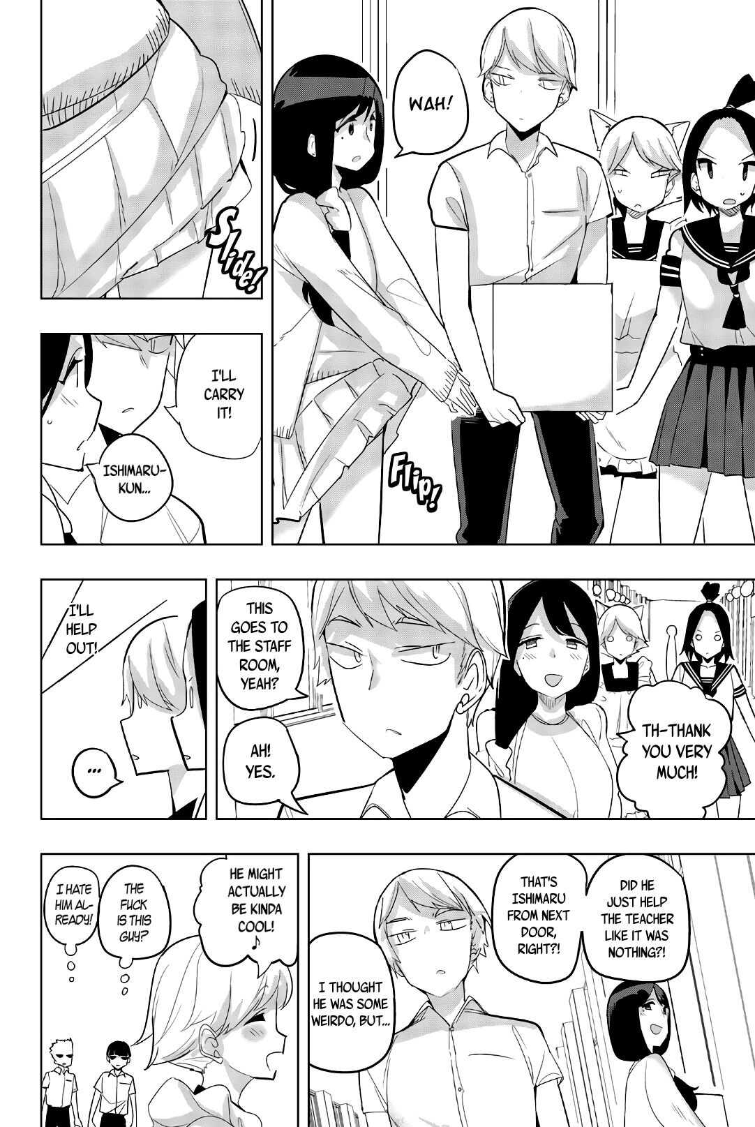 Houkago no Goumon Shoujo - Chapter 76 [photo 2] - MangaPorn