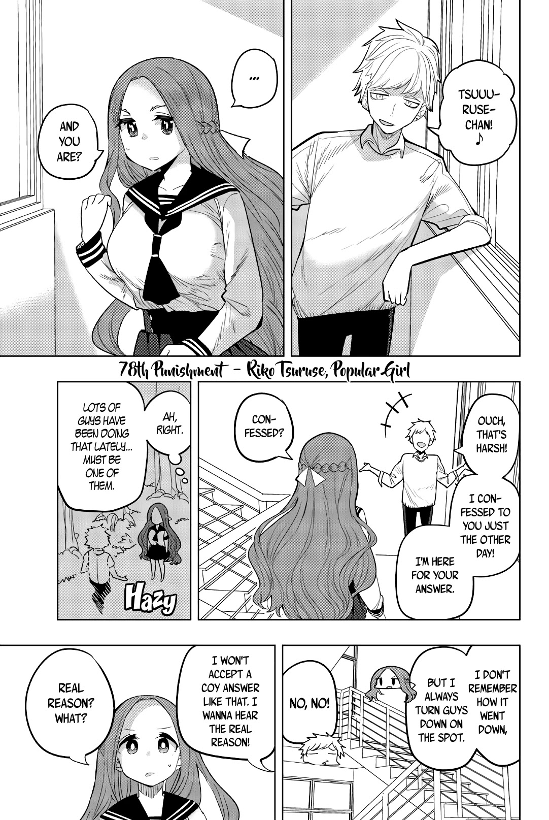 Houkago no Goumon Shoujo - Chapter 78 [photo 1] - MangaPorn