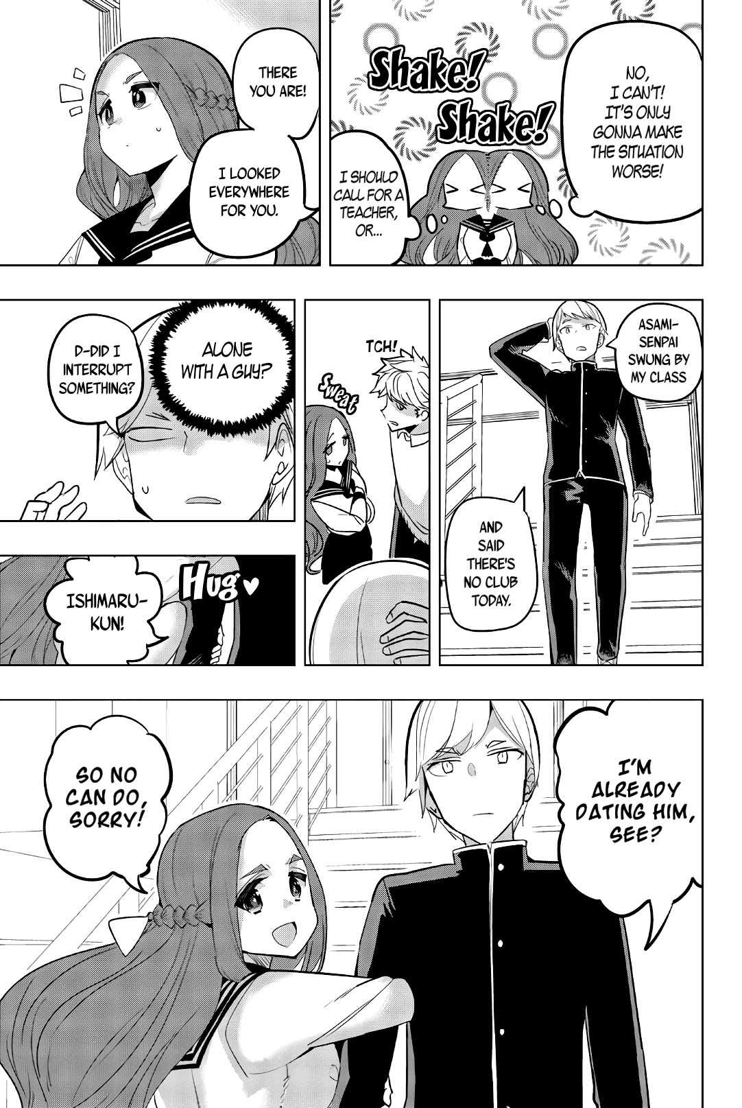 Houkago no Goumon Shoujo - Chapter 78 [photo 3] - MangaPorn