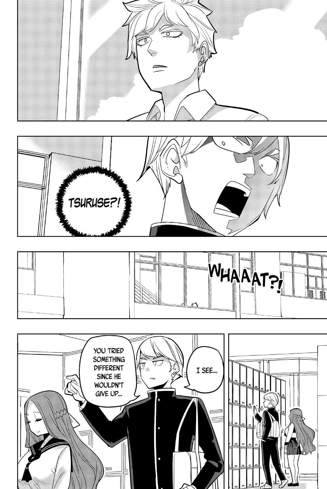 Houkago no Goumon Shoujo - Chapter 78 [photo 4] - MangaPorn