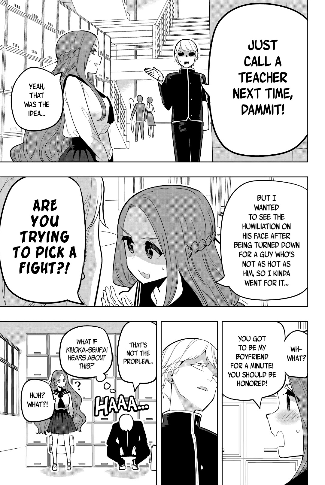 Houkago no Goumon Shoujo - Chapter 78 [photo 5] - MangaPorn