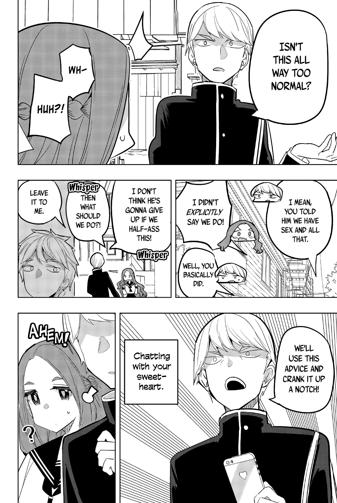 Houkago no Goumon Shoujo - Chapter 79 [photo 2] - MangaPorn