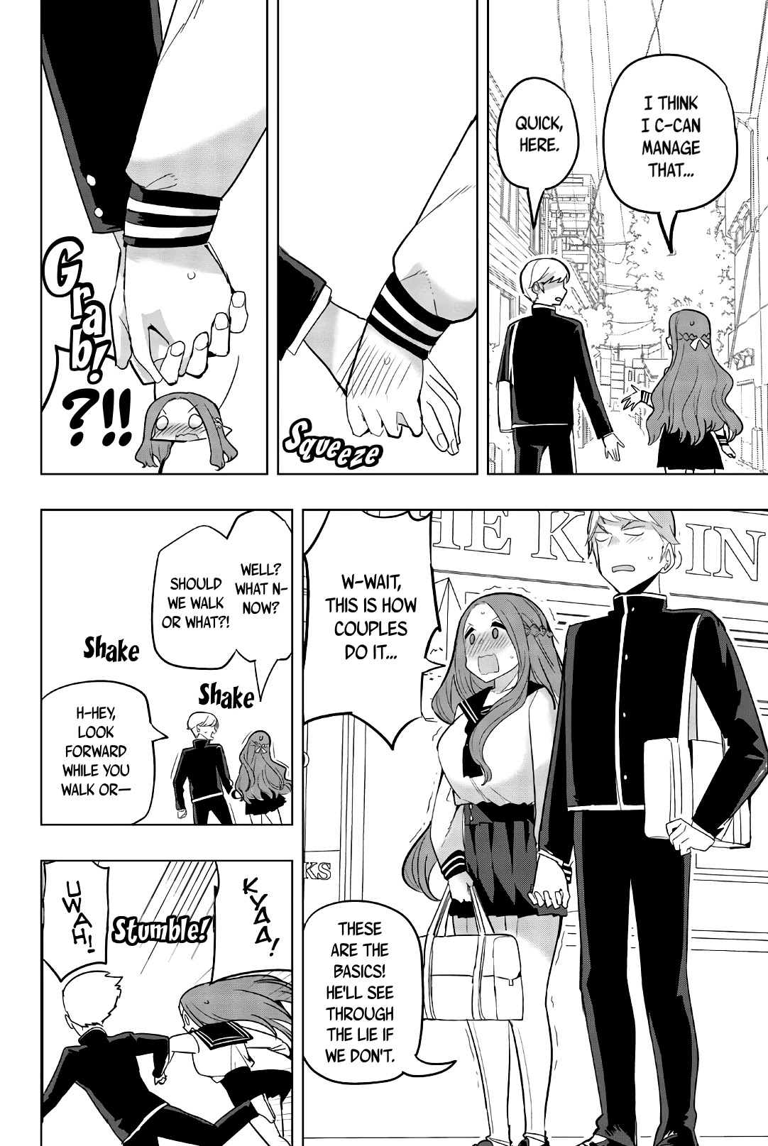 Houkago no Goumon Shoujo - Chapter 79 [photo 4] - MangaPorn