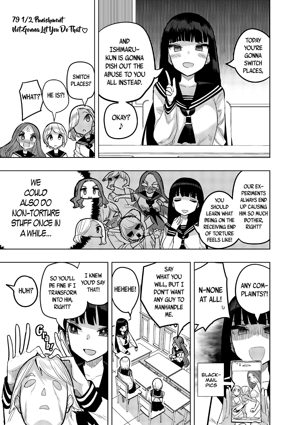 Houkago no Goumon Shoujo - Chapter 79.5 [photo 1] - MangaPorn