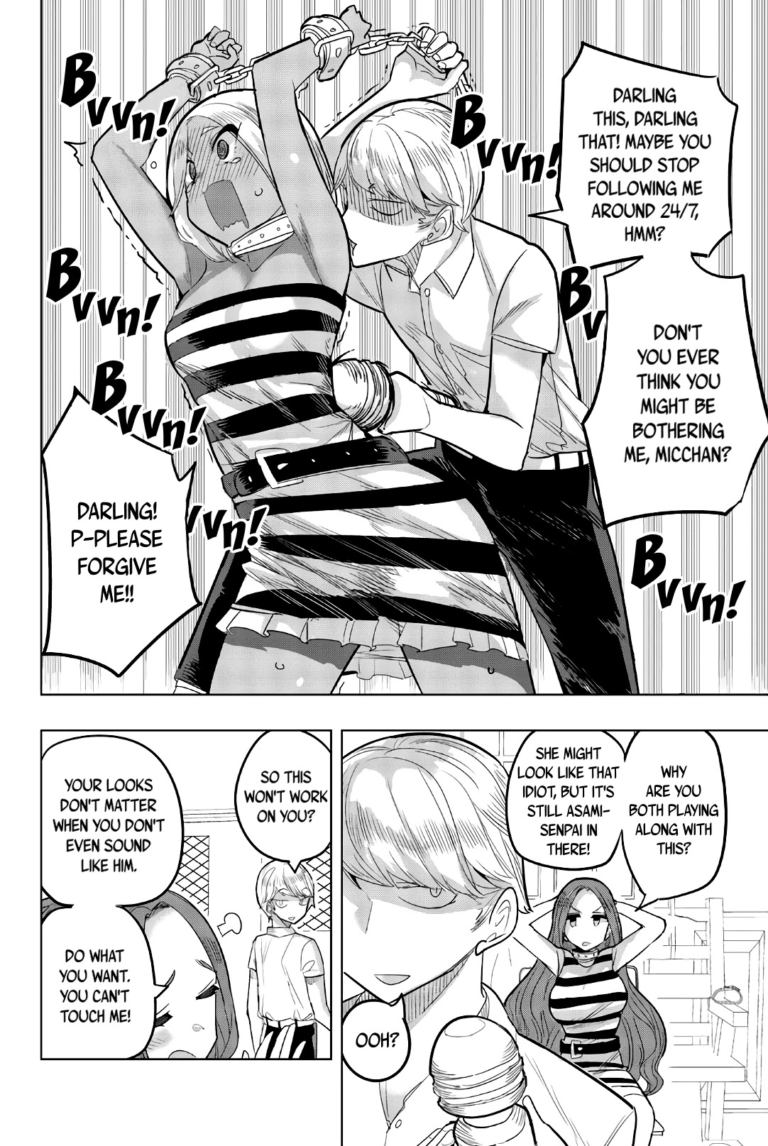 Houkago no Goumon Shoujo - Chapter 79.5 [photo 4] - MangaPorn