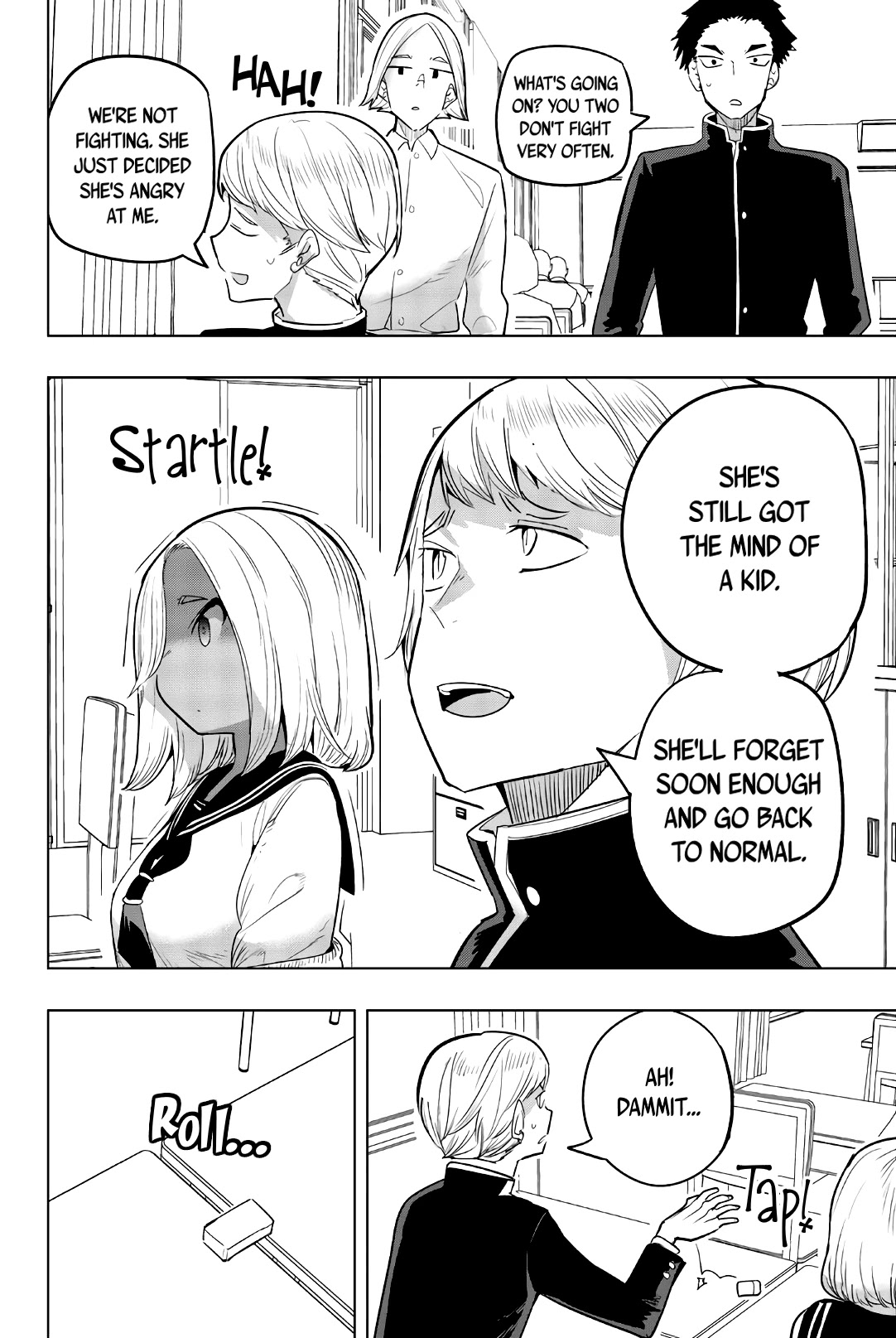 Houkago no Goumon Shoujo - Chapter 80 [photo 4] - MangaPorn