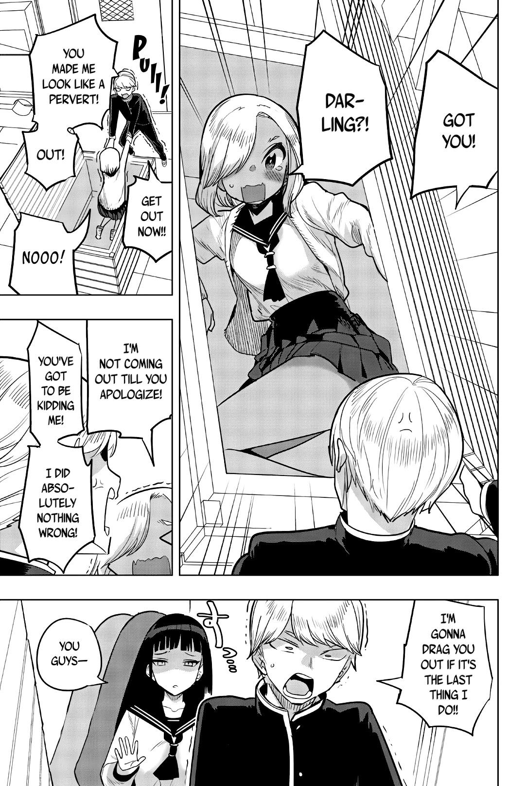 Houkago no Goumon Shoujo - Chapter 80 [photo 9] - MangaPorn