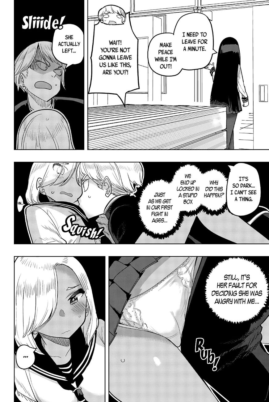 Houkago no Goumon Shoujo - Chapter 81 [photo 5] - MangaPorn