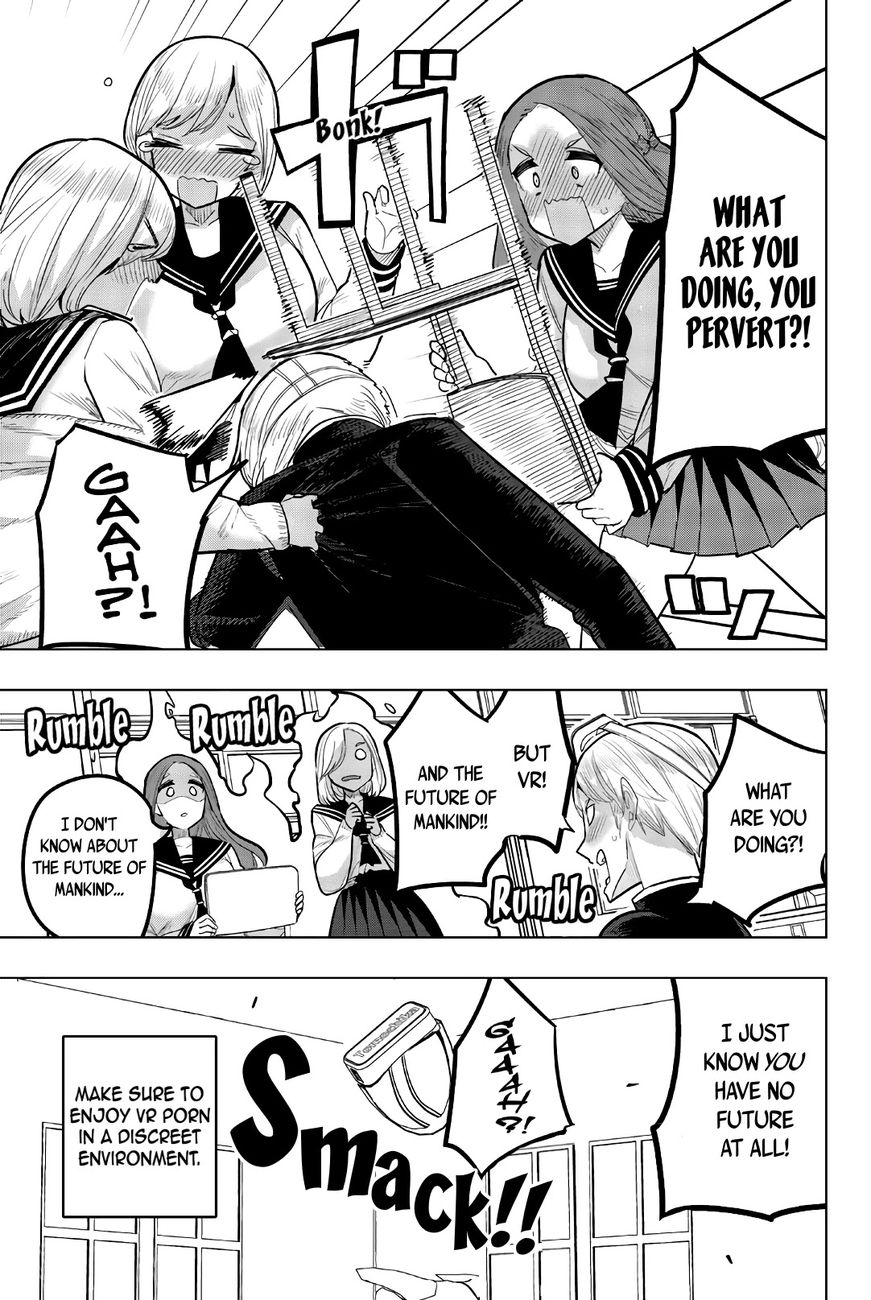 Houkago no Goumon Shoujo - Chapter 82 [photo 11] - MangaPorn