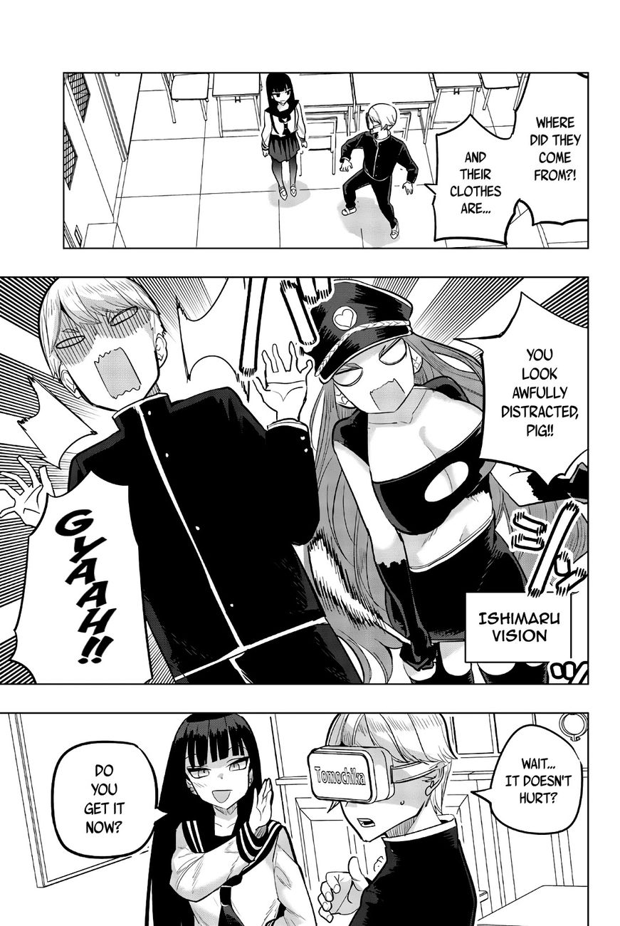 Houkago no Goumon Shoujo - Chapter 82 [photo 3] - MangaPorn