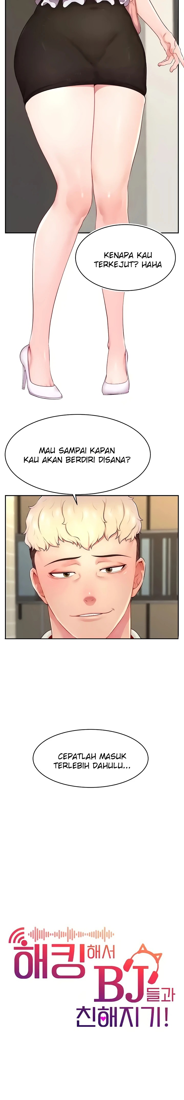 Making Friends With Streamers by Hacking! Raw - Chapter 11 [photo 2] - MangaPorn