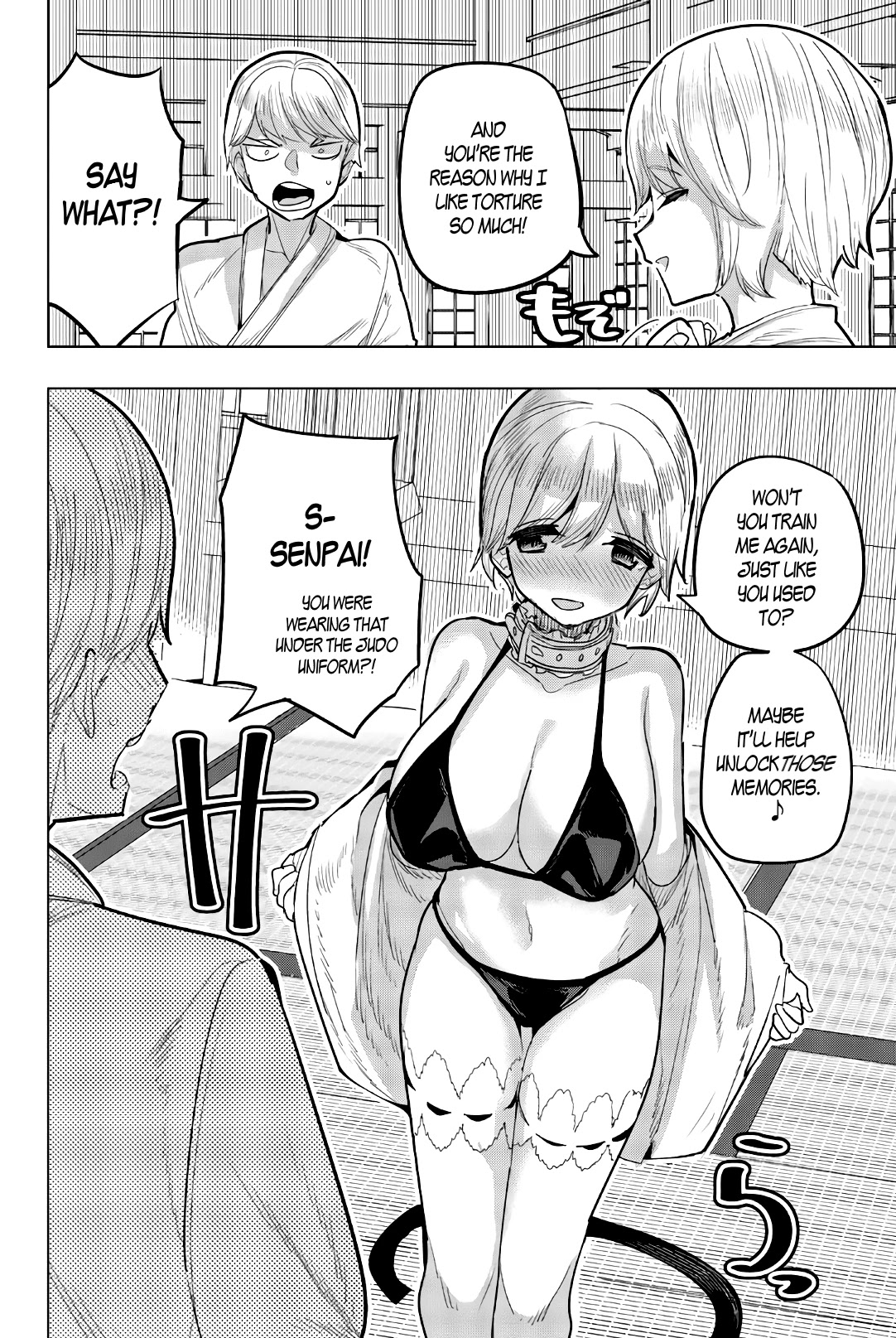 Houkago no Goumon Shoujo - Chapter 86 [photo 2] - MangaPorn