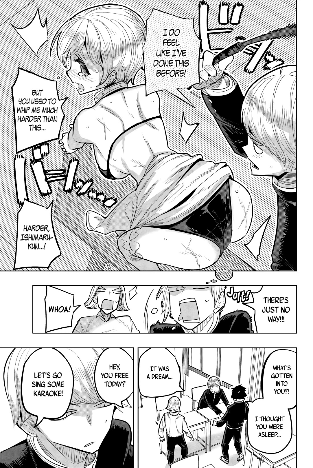 Houkago no Goumon Shoujo - Chapter 86 [photo 3] - MangaPorn