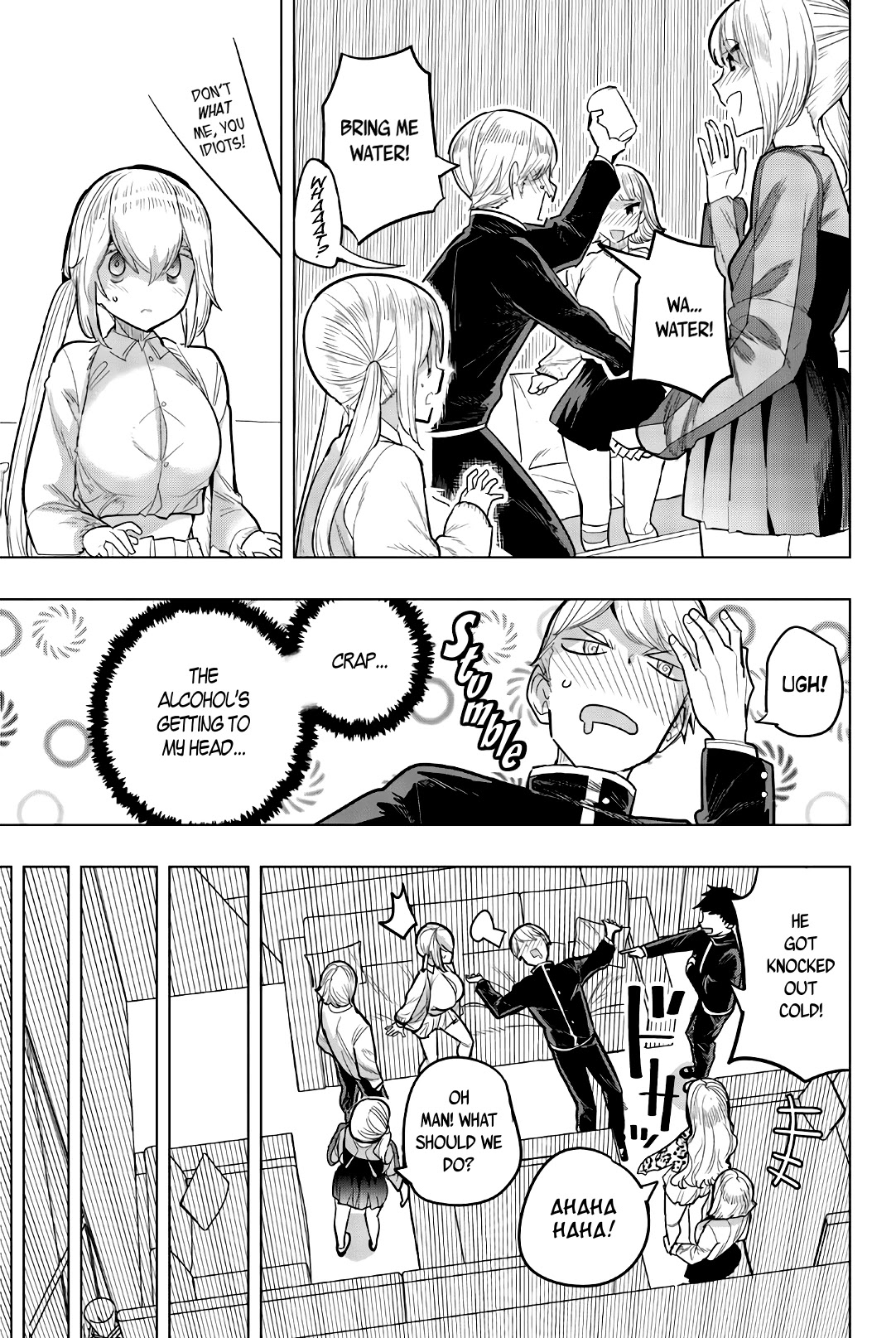 Houkago no Goumon Shoujo - Chapter 87 [photo 7] - MangaPorn