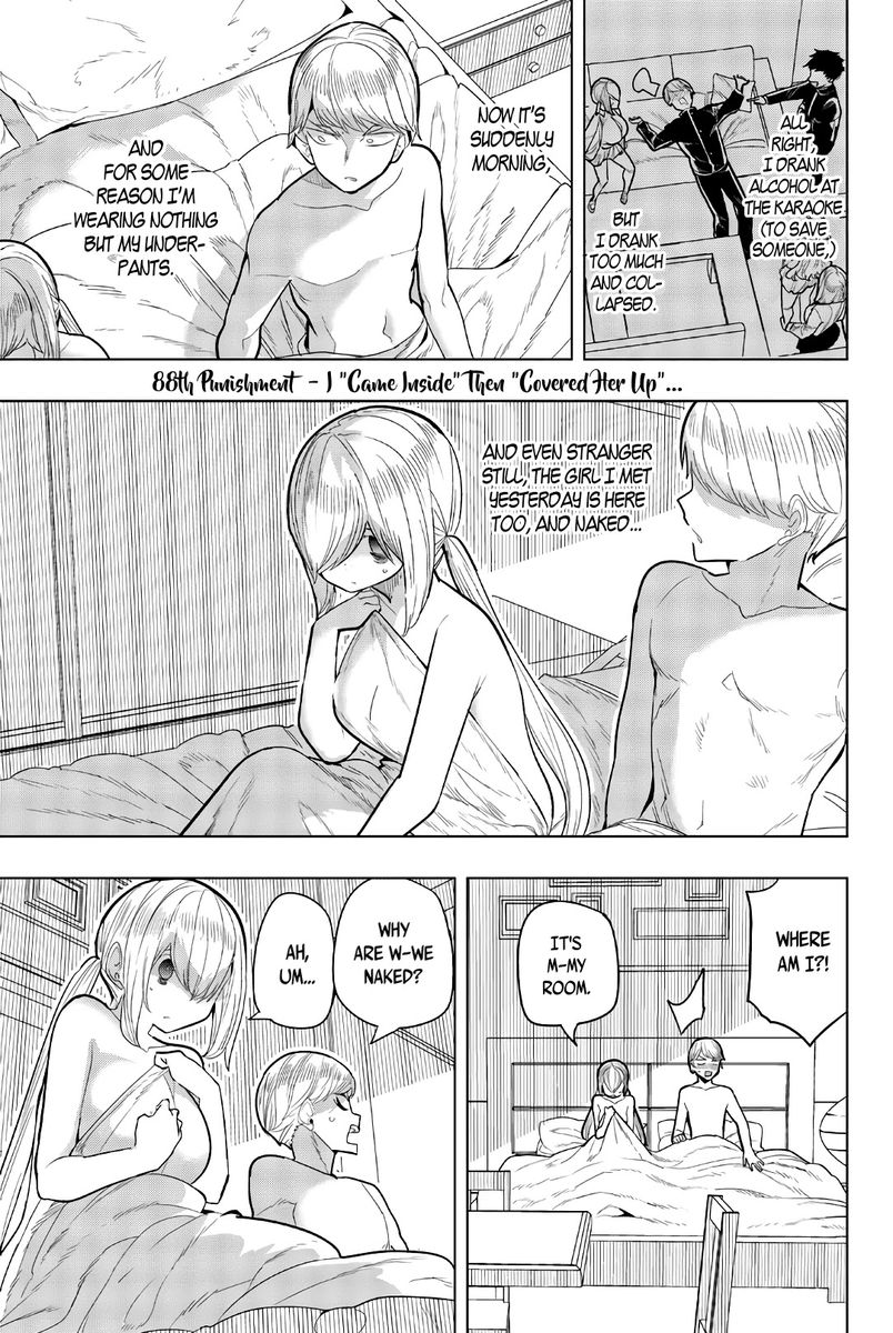 Houkago no Goumon Shoujo - Chapter 88 [photo 1] - MangaPorn