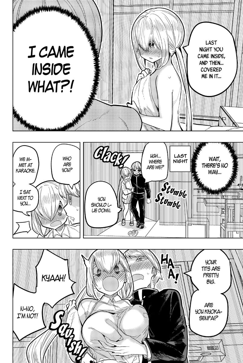 Houkago no Goumon Shoujo - Chapter 88 [photo 2] - MangaPorn