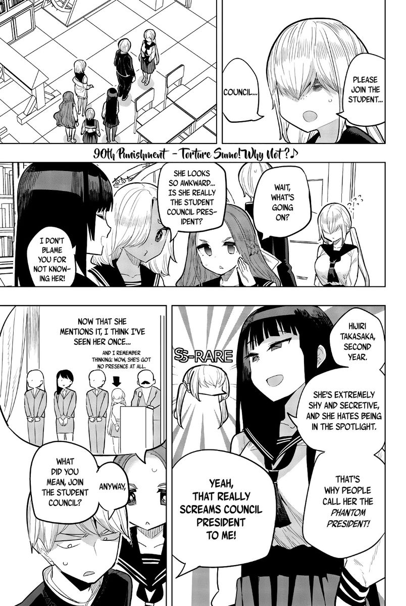 Houkago no Goumon Shoujo - Chapter 90 [photo 1] - MangaPorn
