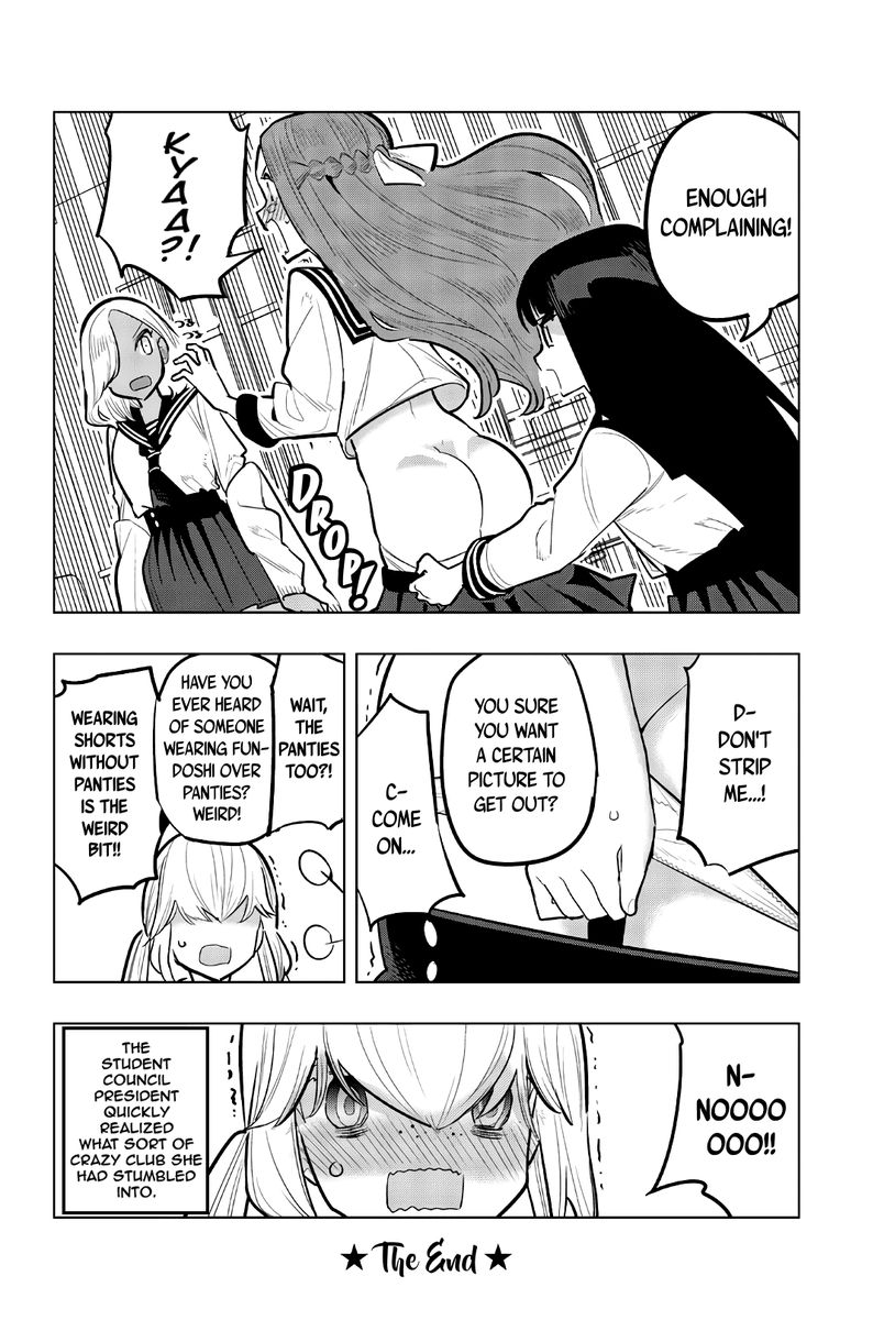 Houkago no Goumon Shoujo - Chapter 90 [photo 12] - MangaPorn