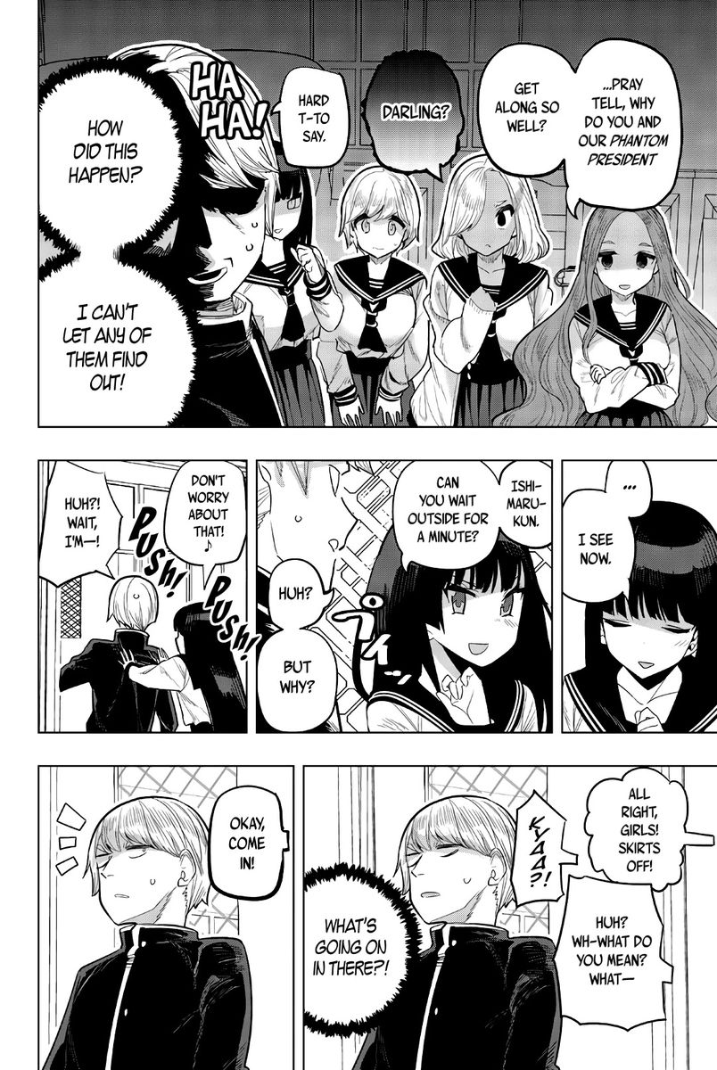 Houkago no Goumon Shoujo - Chapter 90 [photo 4] - MangaPorn