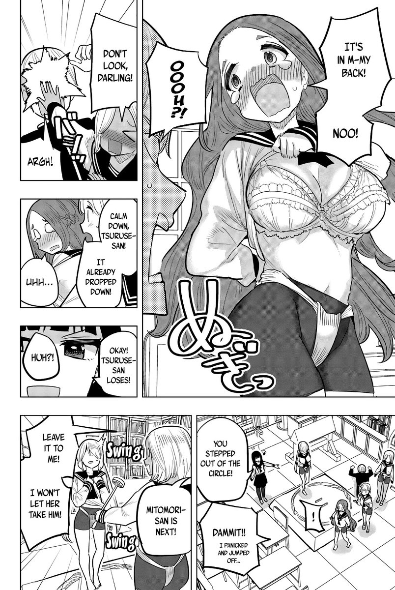 Houkago no Goumon Shoujo - Chapter 91 [photo 2] - MangaPorn