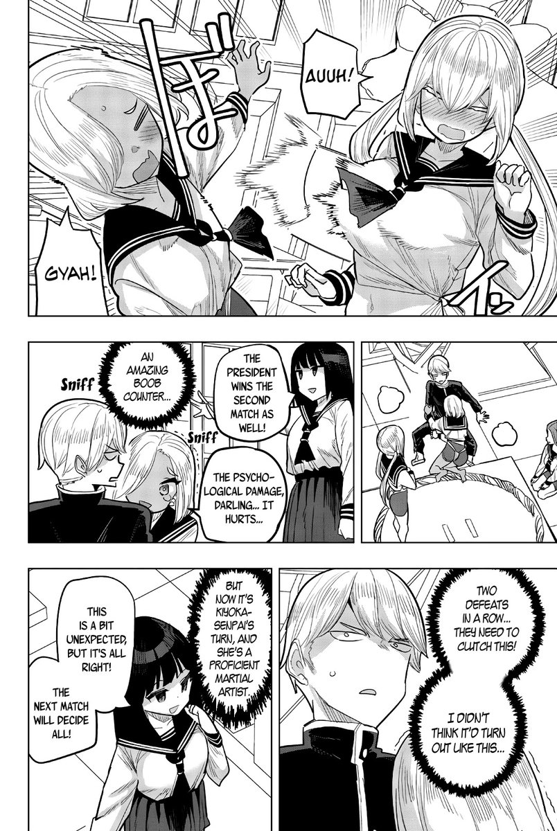 Houkago no Goumon Shoujo - Chapter 91 [photo 4] - MangaPorn