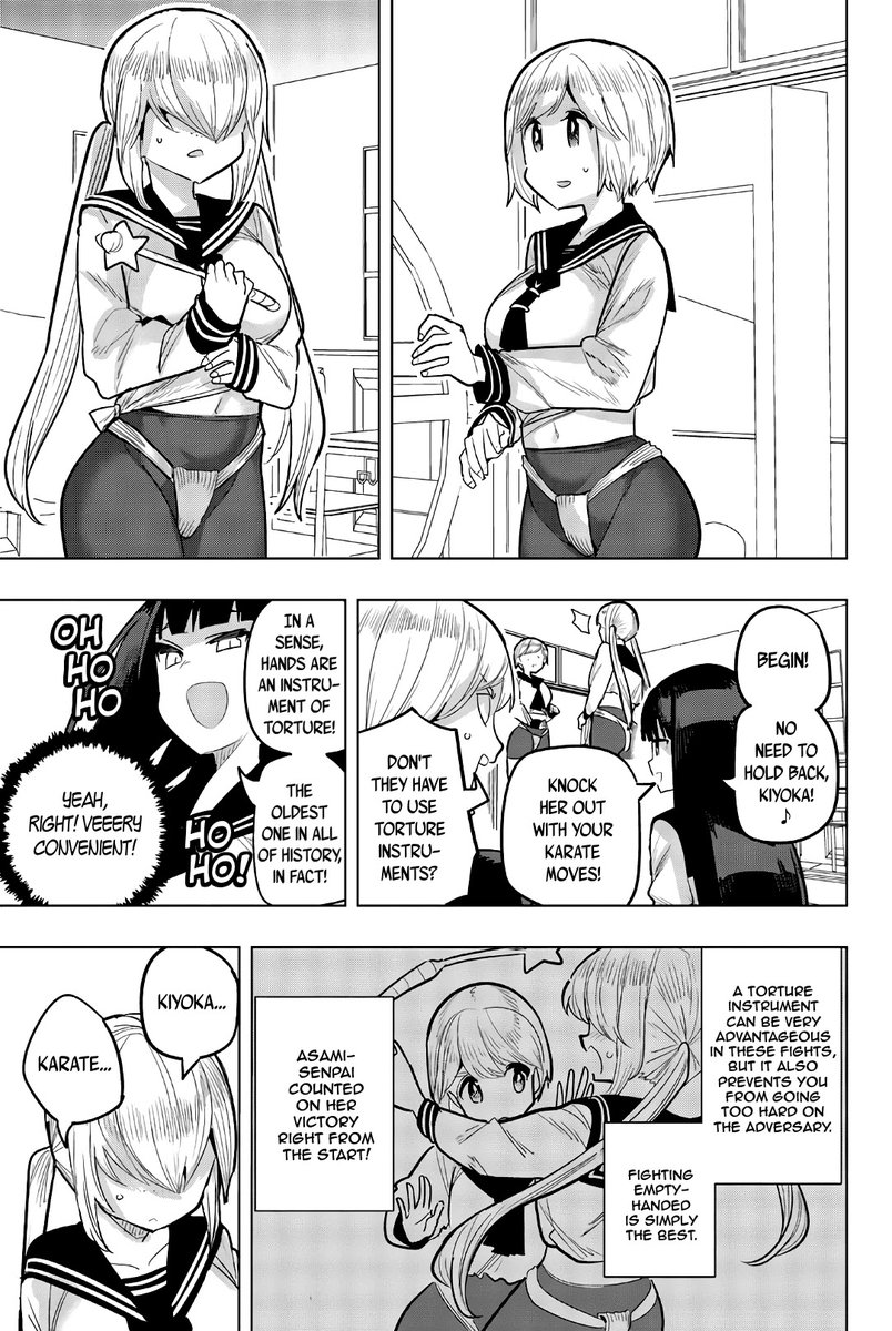 Houkago no Goumon Shoujo - Chapter 91 [photo 5] - MangaPorn