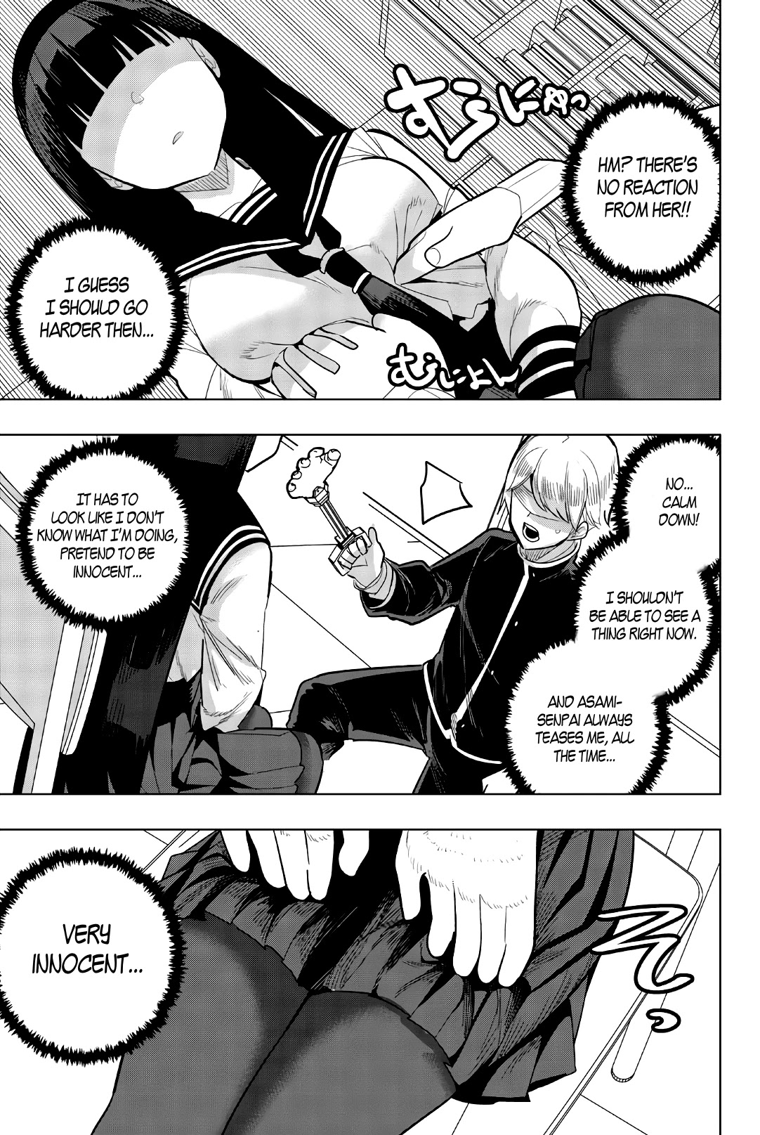 Houkago no Goumon Shoujo - Chapter 92 [photo 7] - MangaPorn