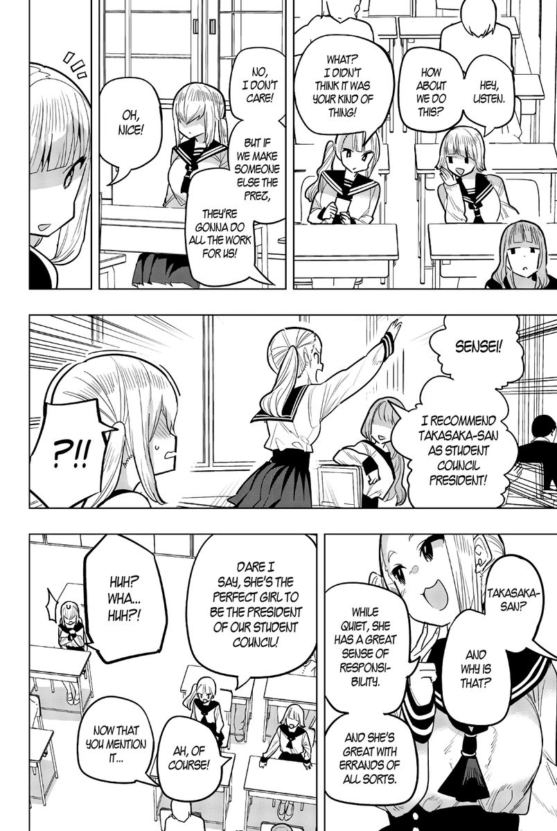 Houkago no Goumon Shoujo - Chapter 94 [photo 2] - MangaPorn