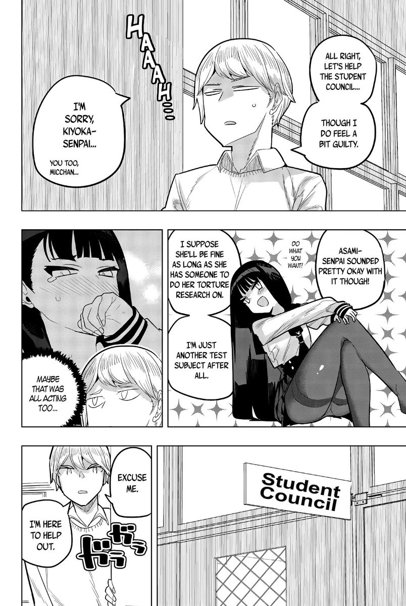 Houkago no Goumon Shoujo - Chapter 94 [photo 8] - MangaPorn