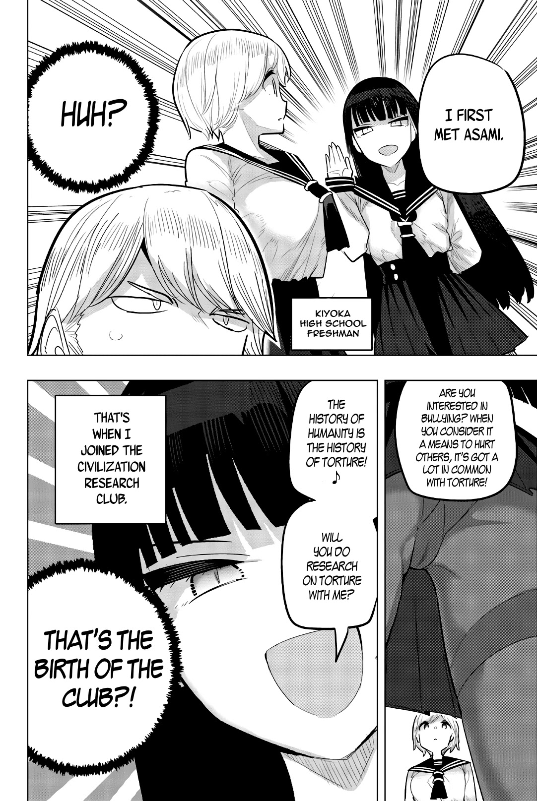 Houkago no Goumon Shoujo - Chapter 96 [photo 11] - MangaPorn