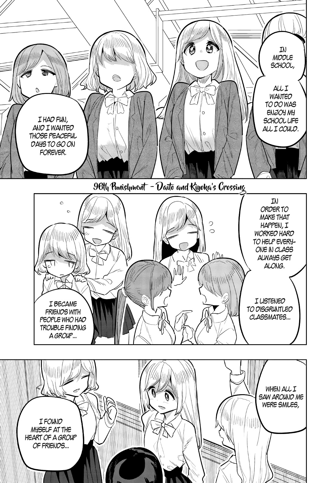 Houkago no Goumon Shoujo - Chapter 96 [photo 4] - MangaPorn