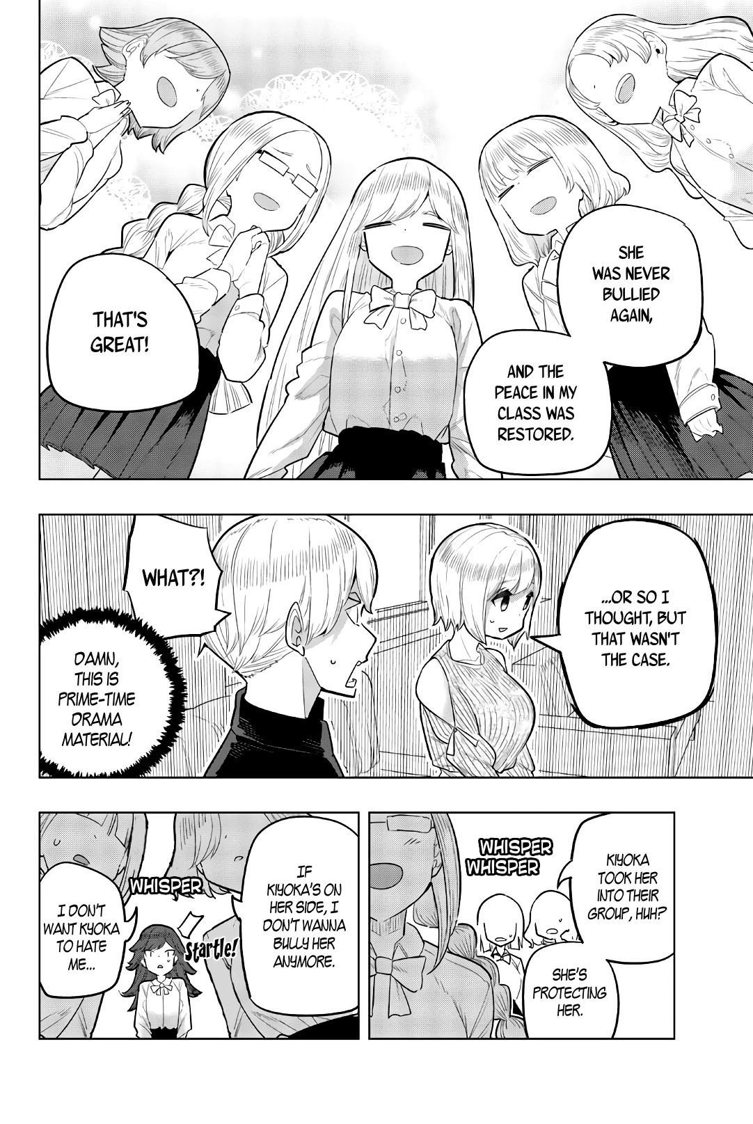 Houkago no Goumon Shoujo - Chapter 96 [photo 7] - MangaPorn