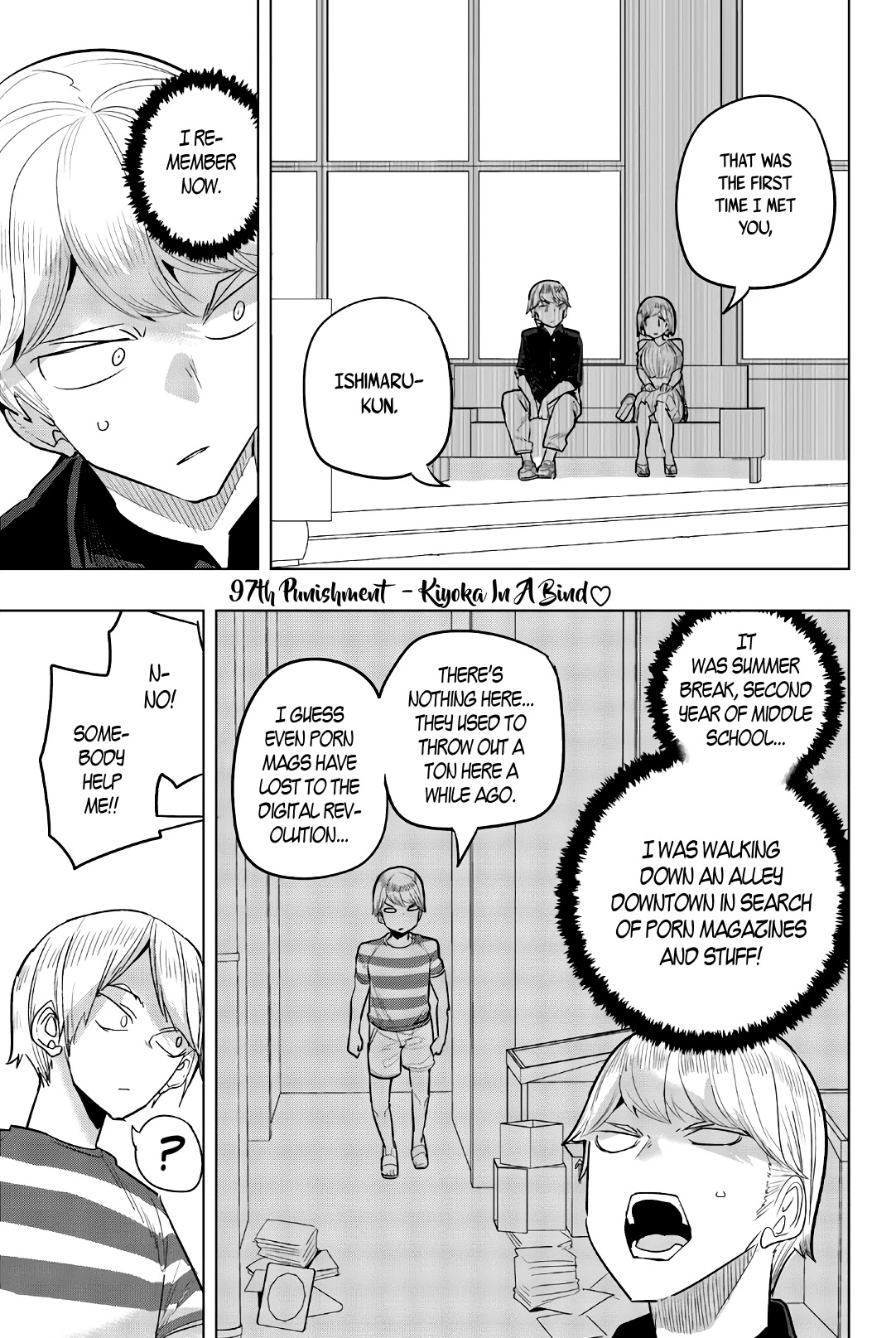 Houkago no Goumon Shoujo - Chapter 97 [photo 1] - MangaPorn