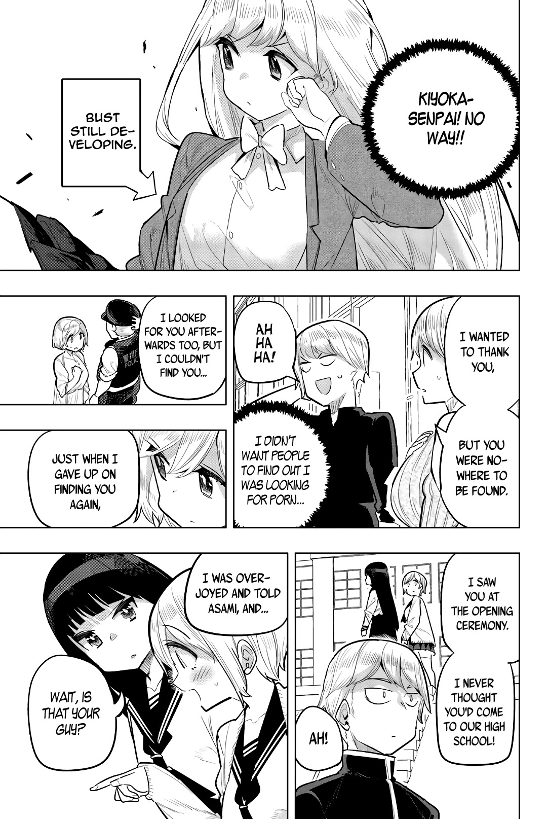 Houkago no Goumon Shoujo - Chapter 97 [photo 3] - MangaPorn