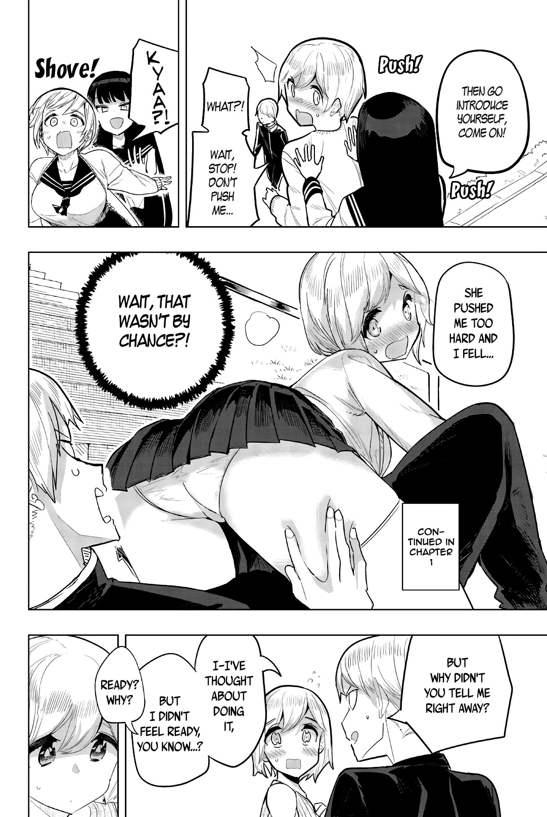 Houkago no Goumon Shoujo - Chapter 97 [photo 4] - MangaPorn