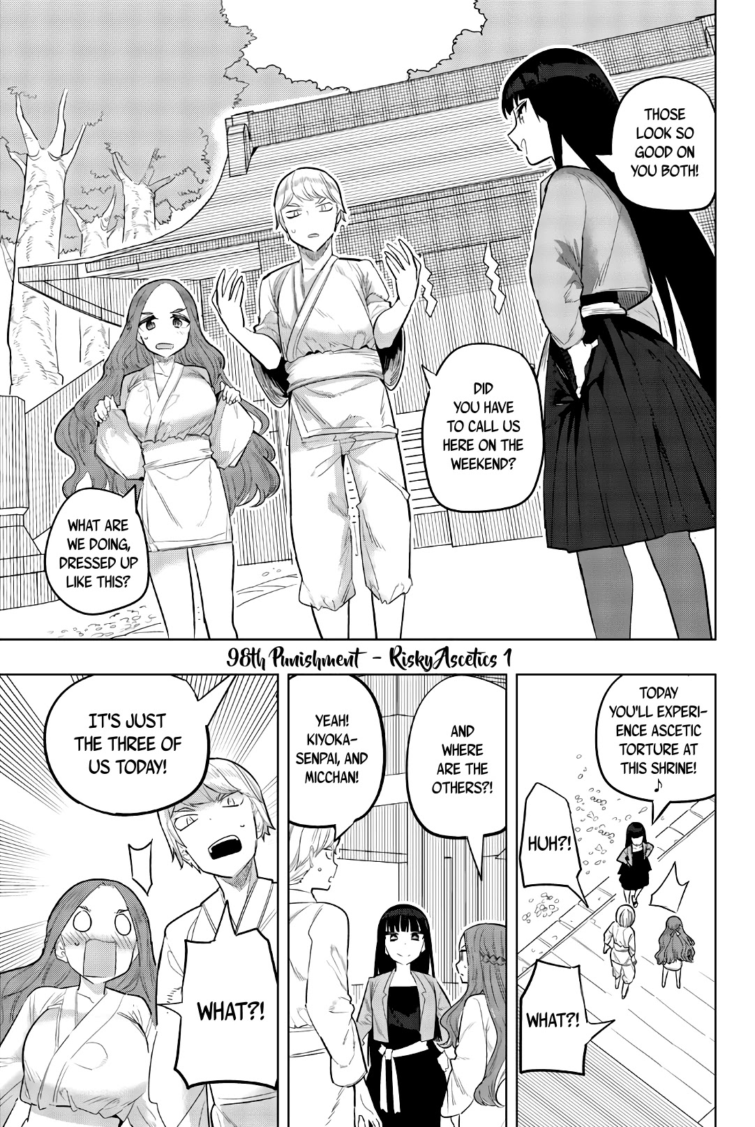Houkago no Goumon Shoujo - Chapter 98 [photo 1] - MangaPorn