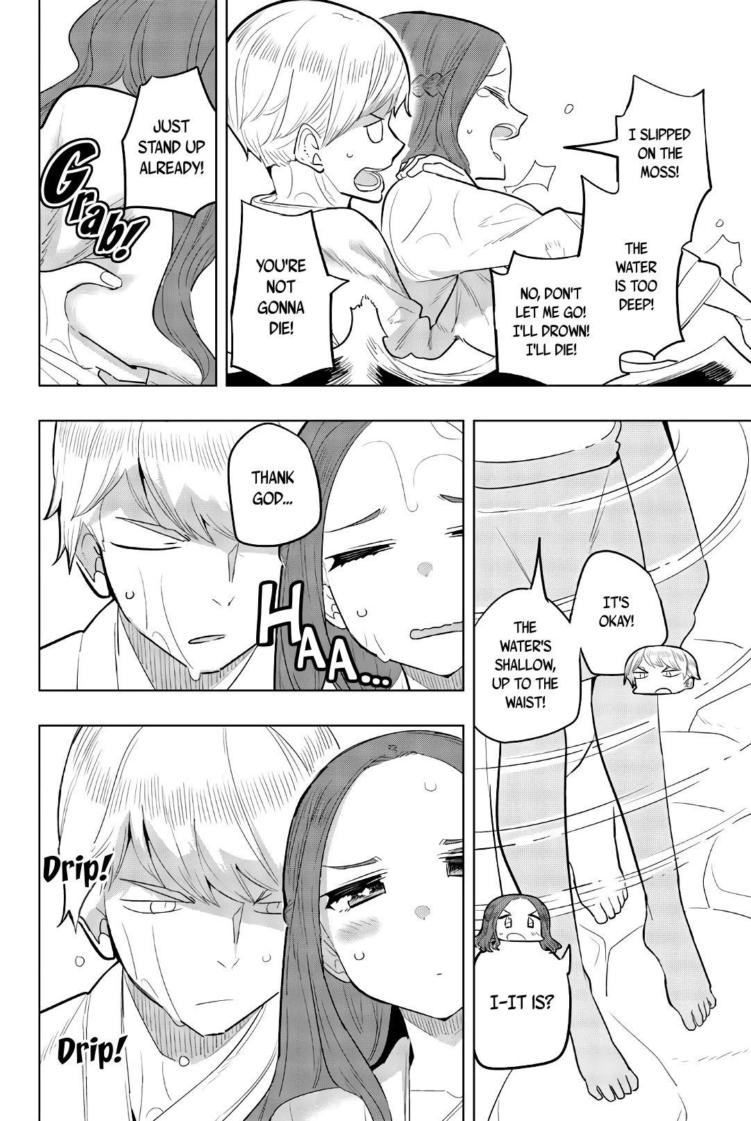 Houkago no Goumon Shoujo - Chapter 98 [photo 10] - MangaPorn