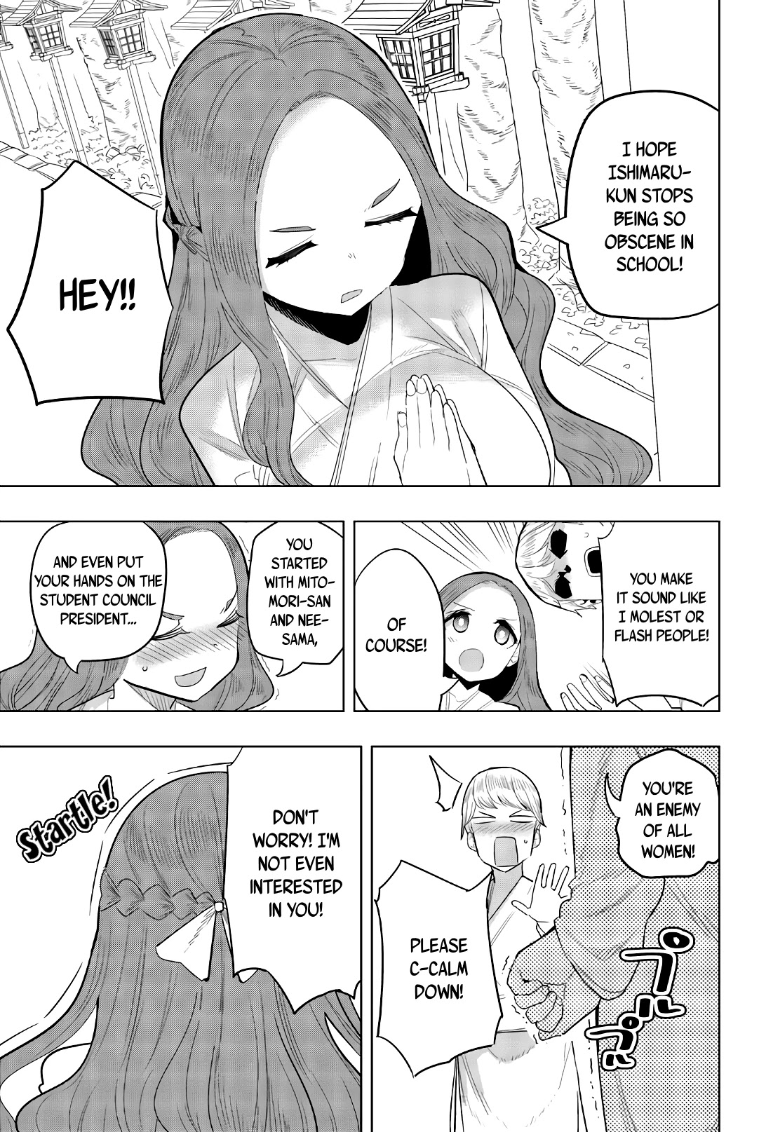 Houkago no Goumon Shoujo - Chapter 98 [photo 5] - MangaPorn