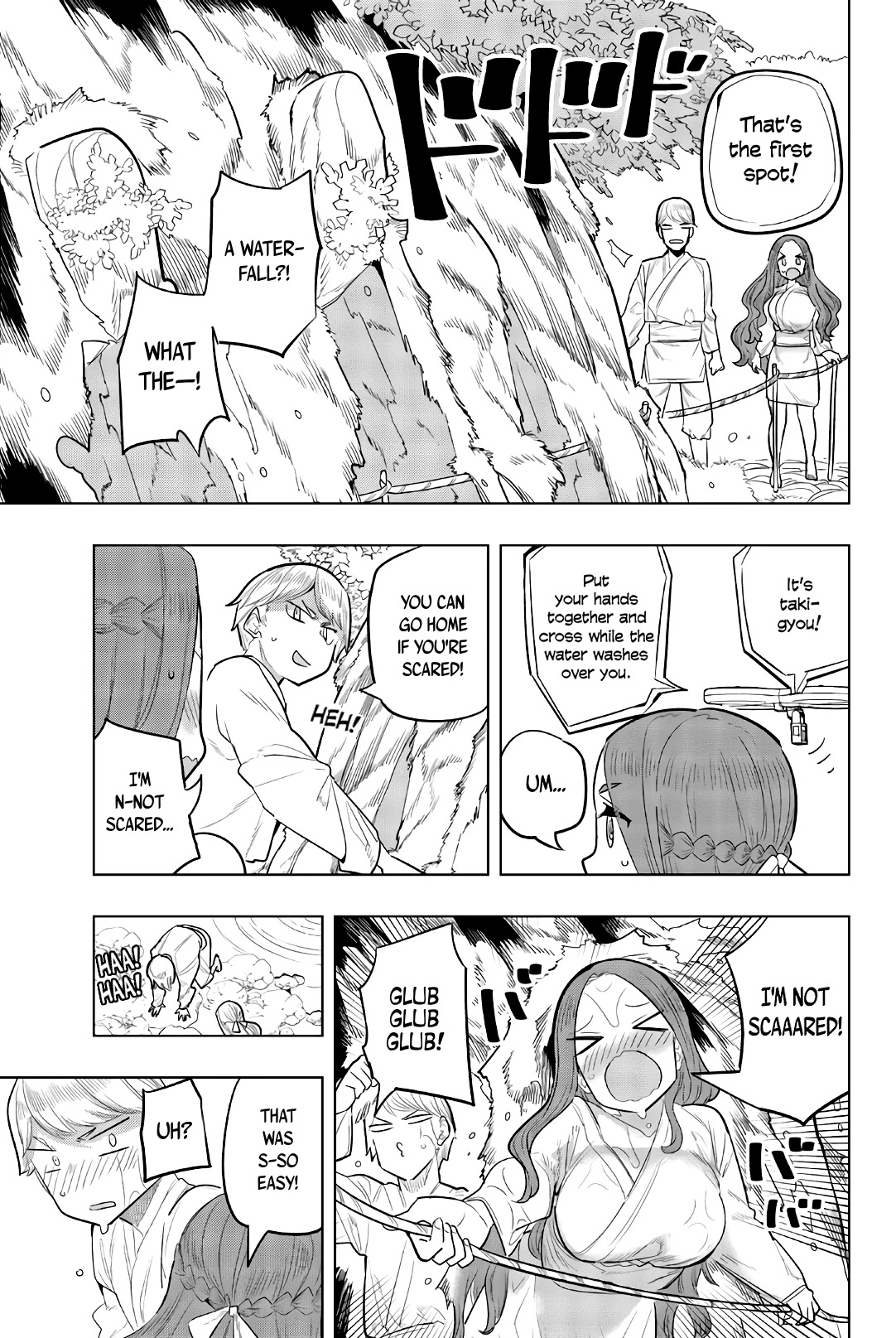 Houkago no Goumon Shoujo - Chapter 98 [photo 7] - MangaPorn