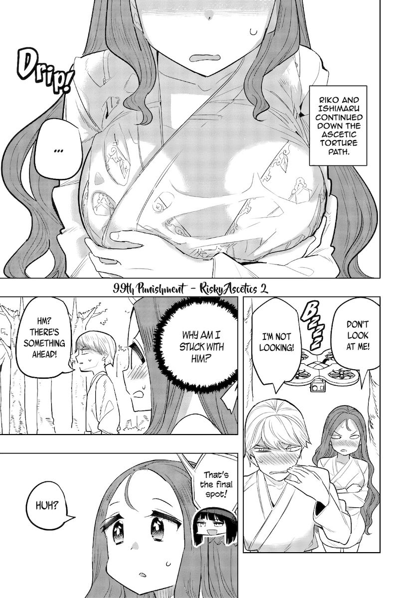 Houkago no Goumon Shoujo - Chapter 99 [photo 1] - MangaPorn